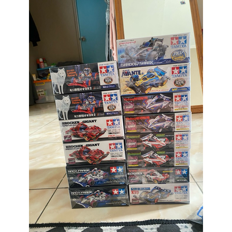 KIT Tamiya