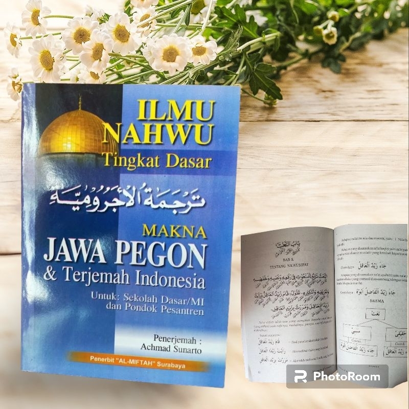 jurumiyyah terjemah jawa pegon indonesia