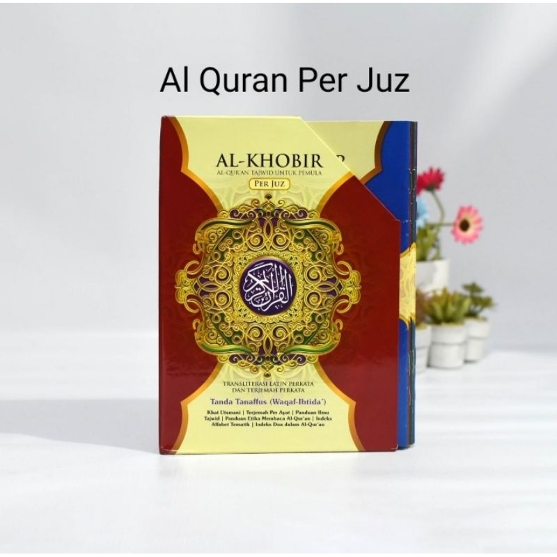 AL QURAN AL KHOBIR PER JUZ JUMBO A4