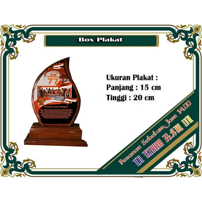 Plakat kayu wisuda,piala kayu,plakat kayu souvenir