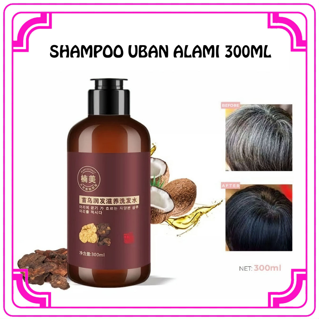 HB Shampoo Uban NAN MEI Penghitam Rambut Black Herbal Natural Shampoo Penghilang Uban Natural