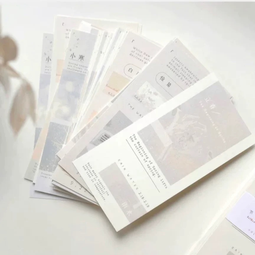 

Freckles Tea Seasons Notecard Samples