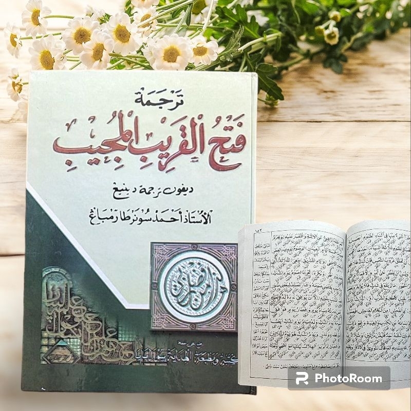 fathul qorib terjemah jawa pegon hard cover
