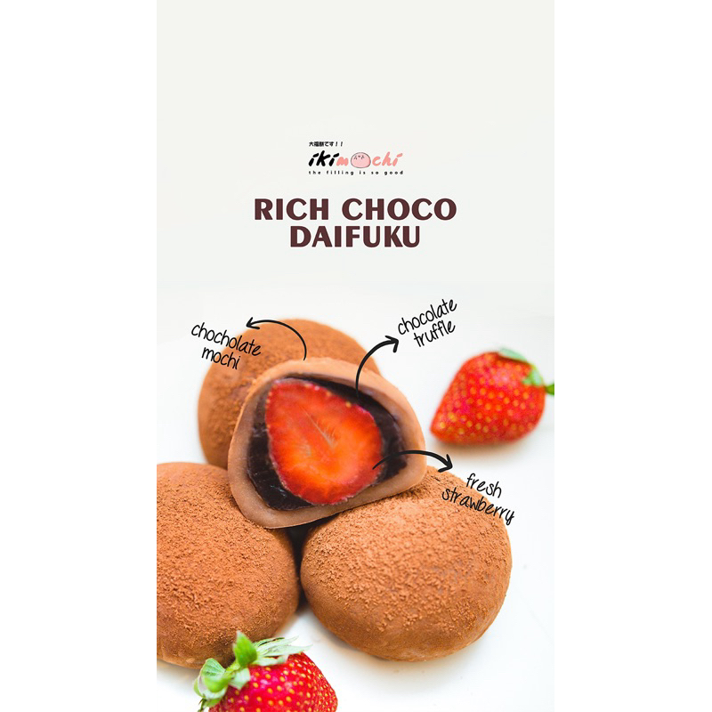 

Rich Choco Daifuku by Daifuku Jember