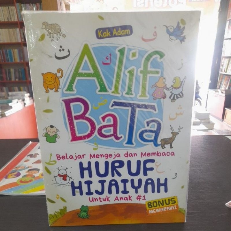 BUKU ORI ALIF BATA BELAJAR MENGEJA DAN MEMBACA HURUF HIJAIYAH UNTUK ANAK BONUS MEWARNAI Nu