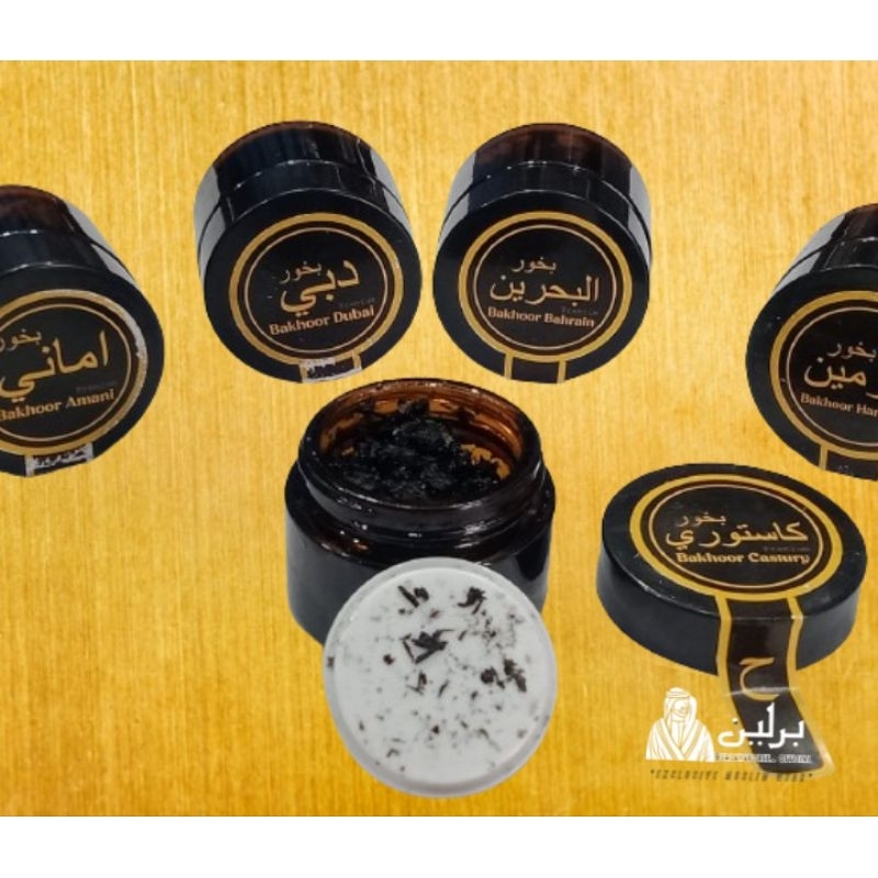 Bukhur, Bukhur Basah  / Dupa Bakhor Khodi pengharum ruangan