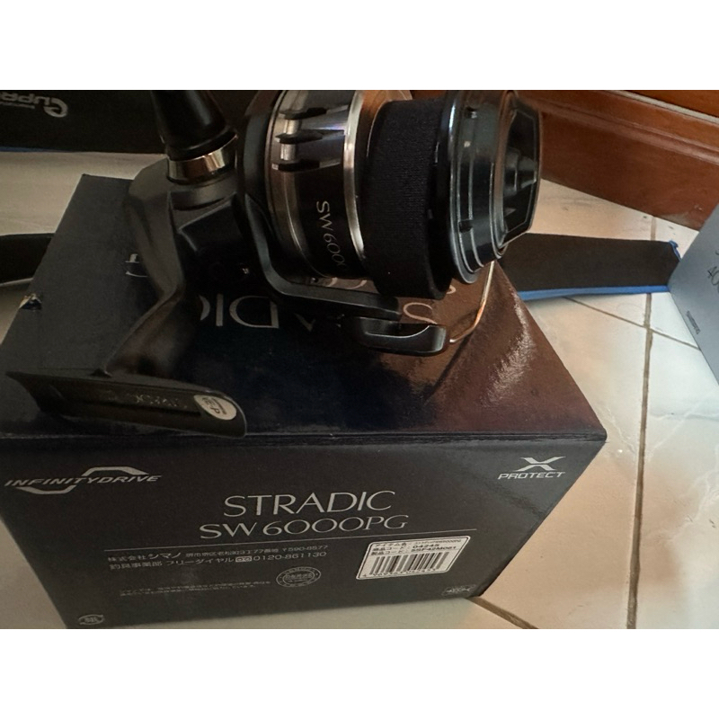 shimano stradic sw 6000