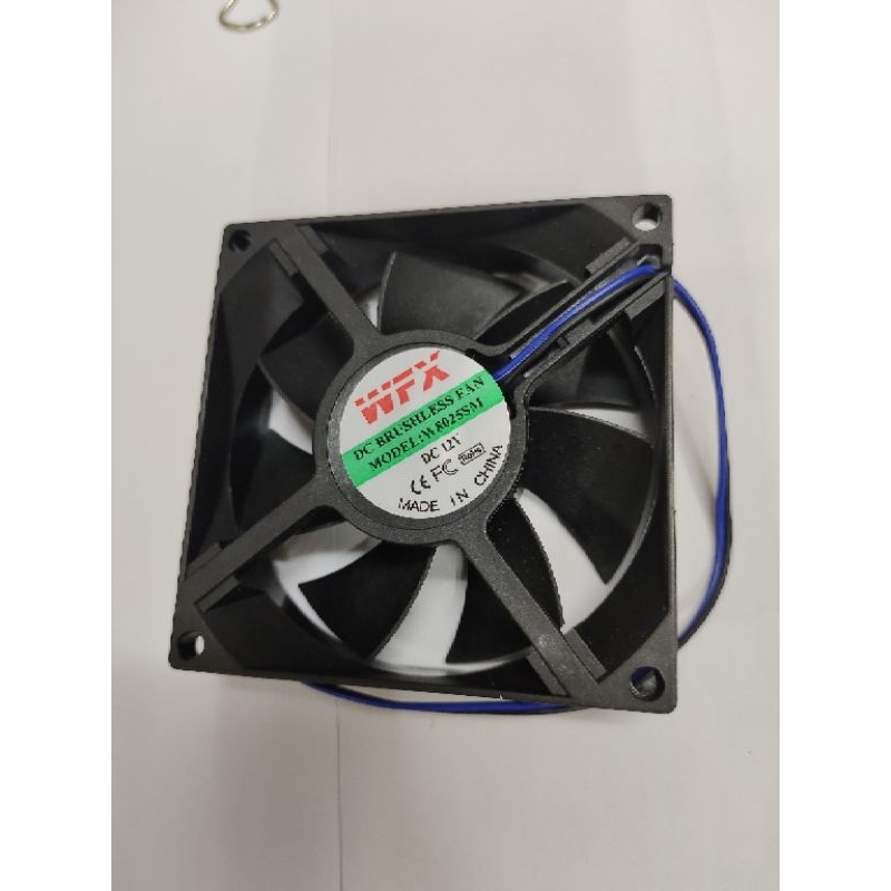 Fan DC 12v 8cm 8x8 12 volt brushless fan