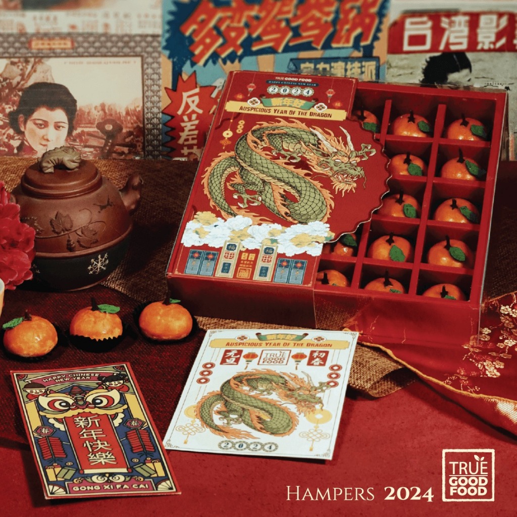

True Good Food - SANTANG NASTAR - Nastar Santang | Hampers CNY | Parcel Imlek | Hampers Imlek | CNY Gift