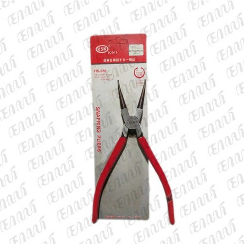 Tang Snapring KSK IS 9 Inch