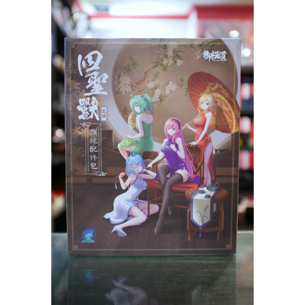 Eastern Model ATK GIRL 4 Mytical Beasts Qipao 1:12 Cheongsam Dress