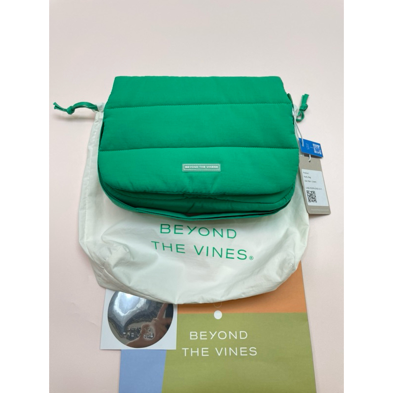 (PRELOVED) Beyond The Vines Poofy Bag Green