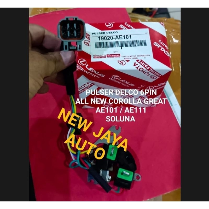 PULSER DELCO DISTRIBUTOR GREAT ALL NEW COROLLA AE111 SOCKET 6 PIN 19020-AE101 ORI
