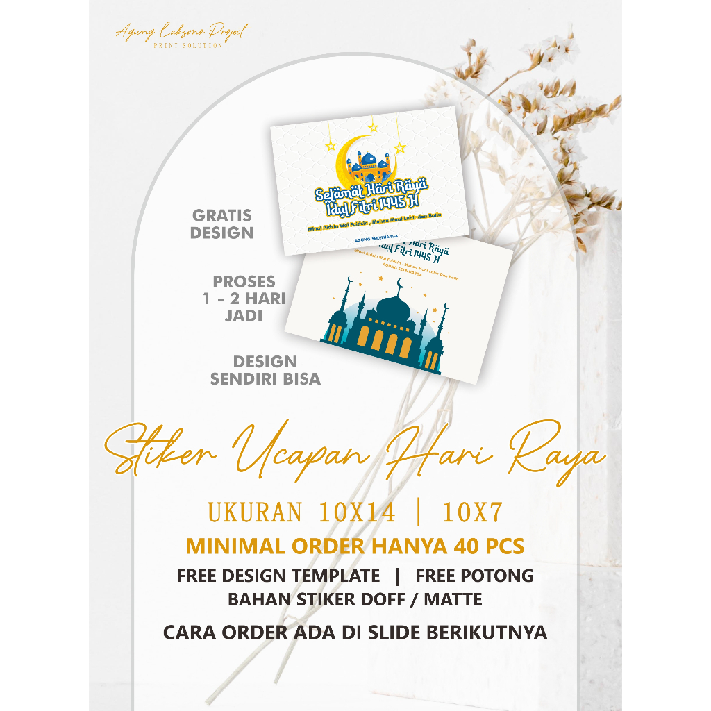 

Stiker Hari Raya Idul Fitri 1445 H Bahan Doff / Matte