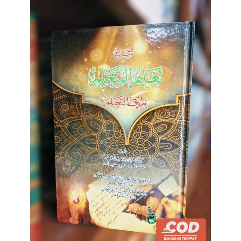 

kitab syarah ta'lim muta'alim kosongan lux -hard cover kuning