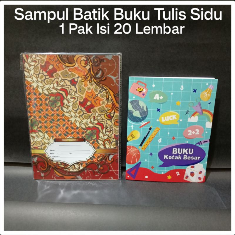 

1 Pak Sampul Buku Tulis Batik Isi 20 Lembar ( Ukuran Buku Sidu )