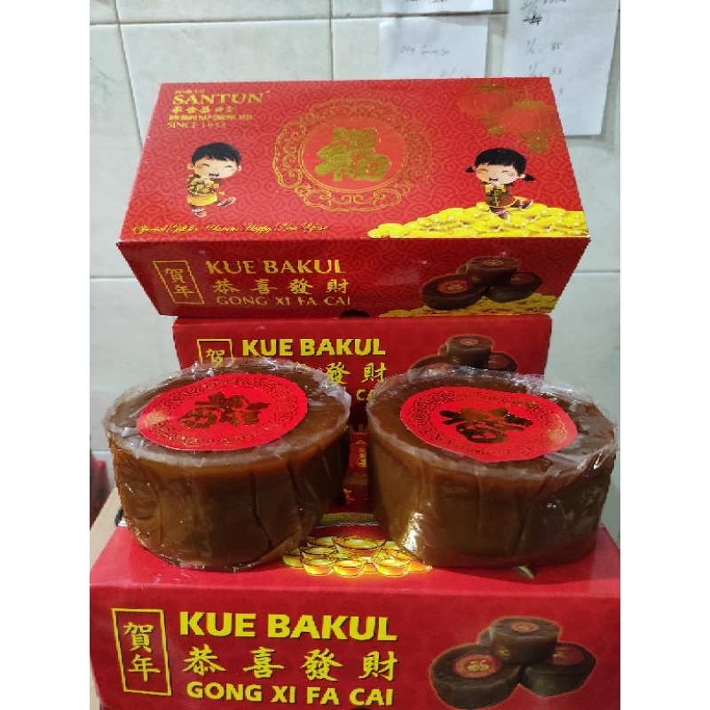 

KUE BAKUL /KUE KERANJANG SANTUN FOOD 1933 /900 gr /2 pcs /box. Prod. SANTUN.
