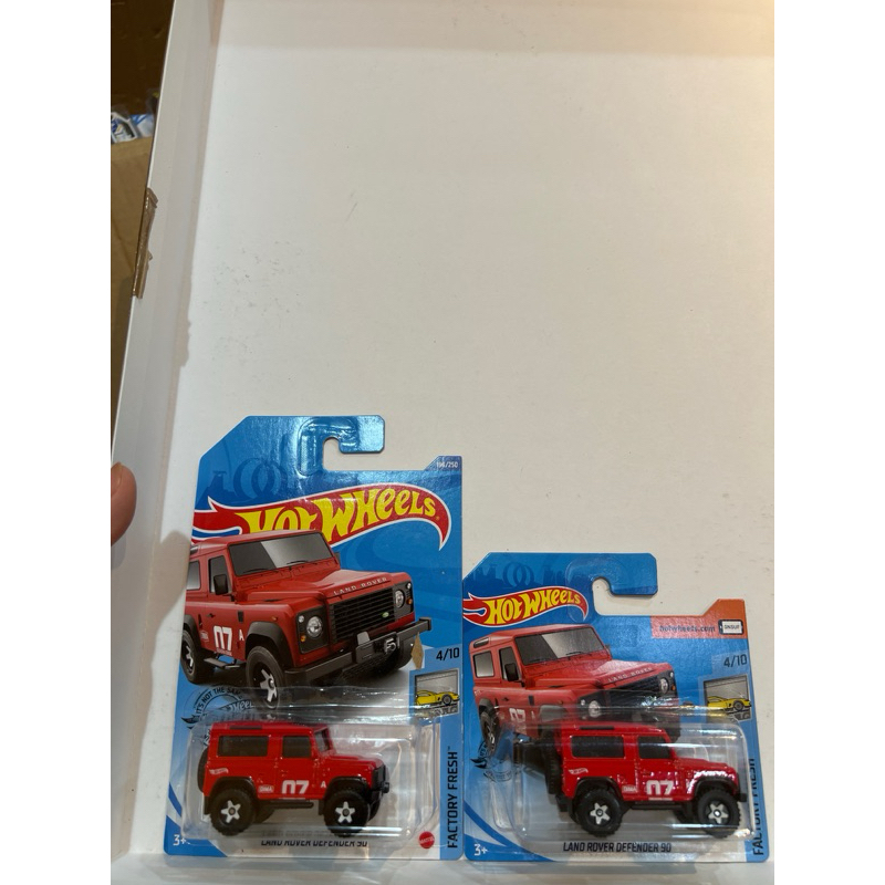 Hot wheels Land Rover Defender 90