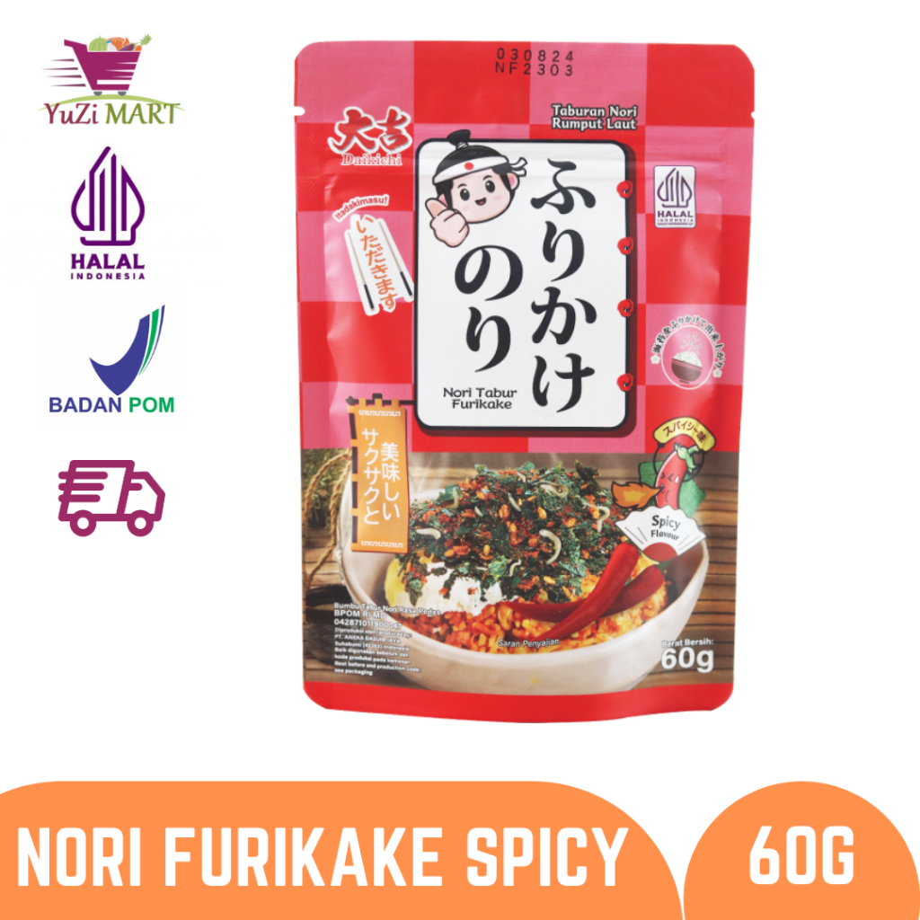 

Nori Tabur Furikake Rumput Laut Panggang Campuran Ikan Teri 60g Halal [PEDAS]