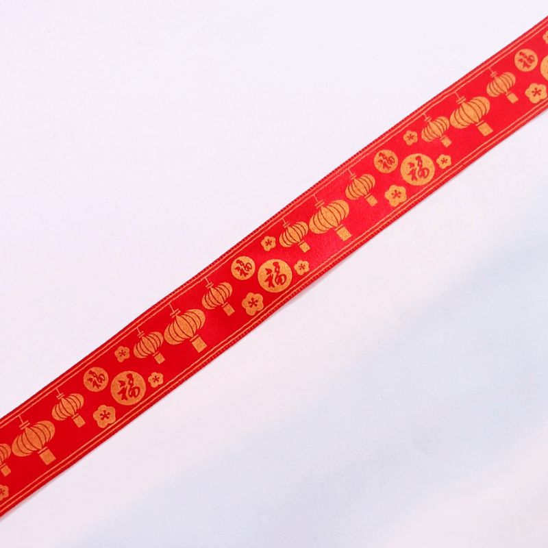 

Pita Imlek Lampion 1 inch / 2,5 cm