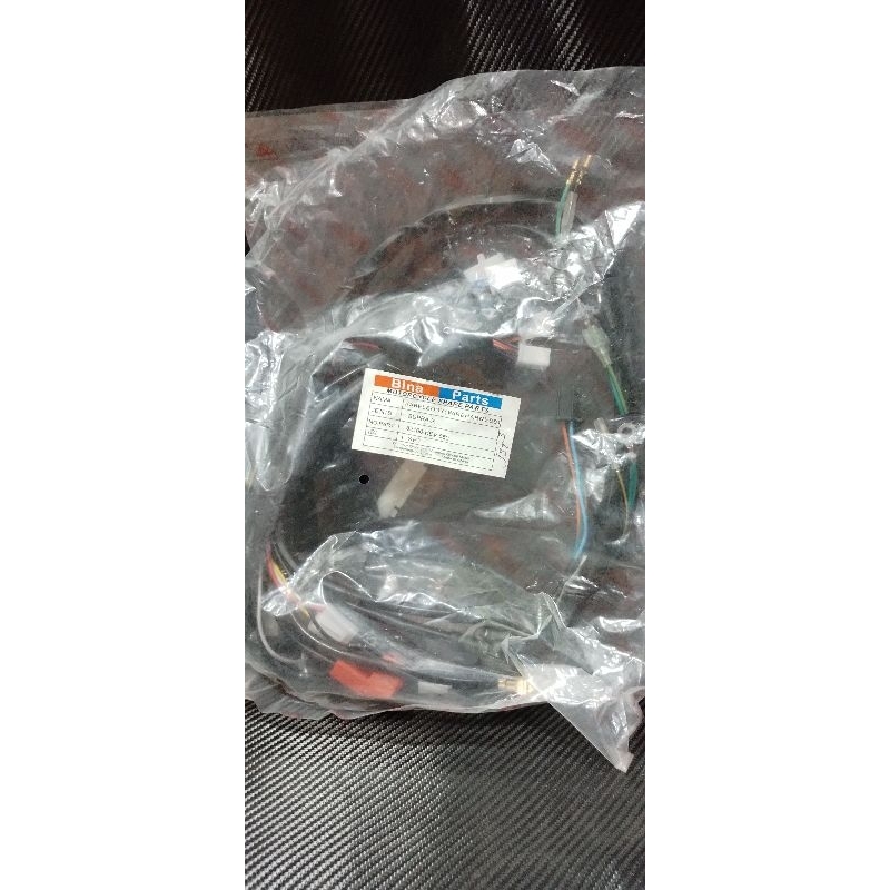 Kabel Body Supra X/ Wire set body / Kabel listrik Motor / Kabel motor / Kabel cantik
