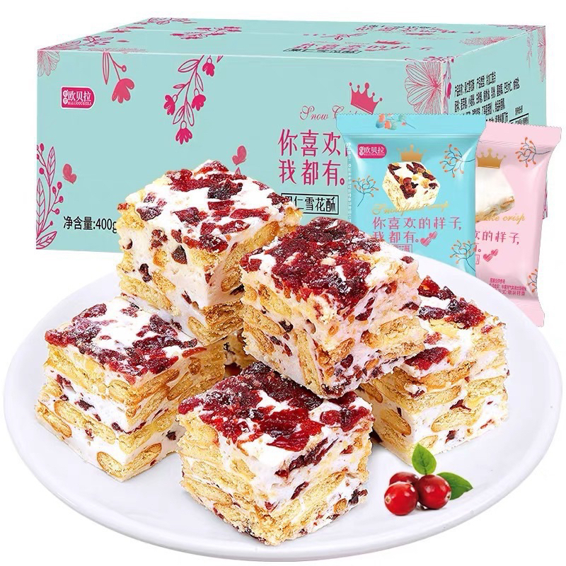 

[HALAL]Snowflake crispy/xue hua gao/雪花糕/10g/Marshmelow Cake