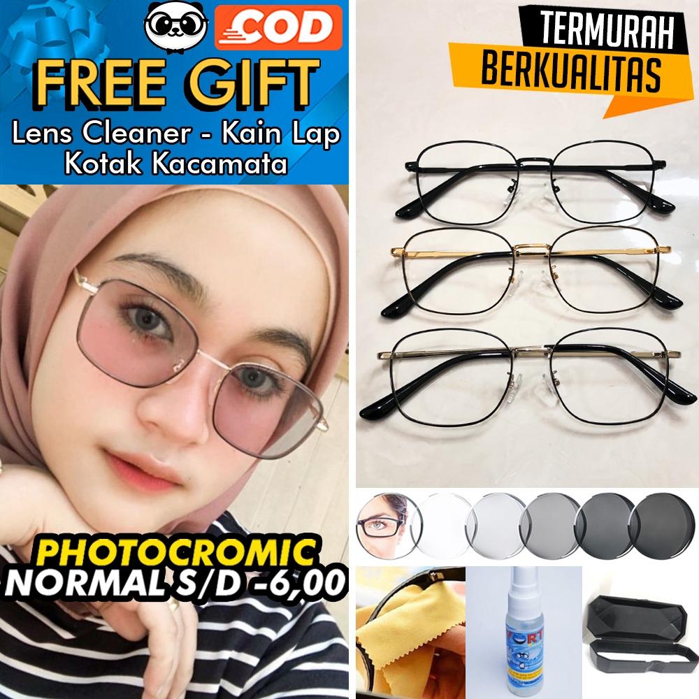 Kacamata PHOTOCROMIC 6639 Lensa berubah warna Anti Radiasi UV Sunglass Blueray Bluceromic Minus/Plus Korea Fashion Pria &amp; Wanita Kotak