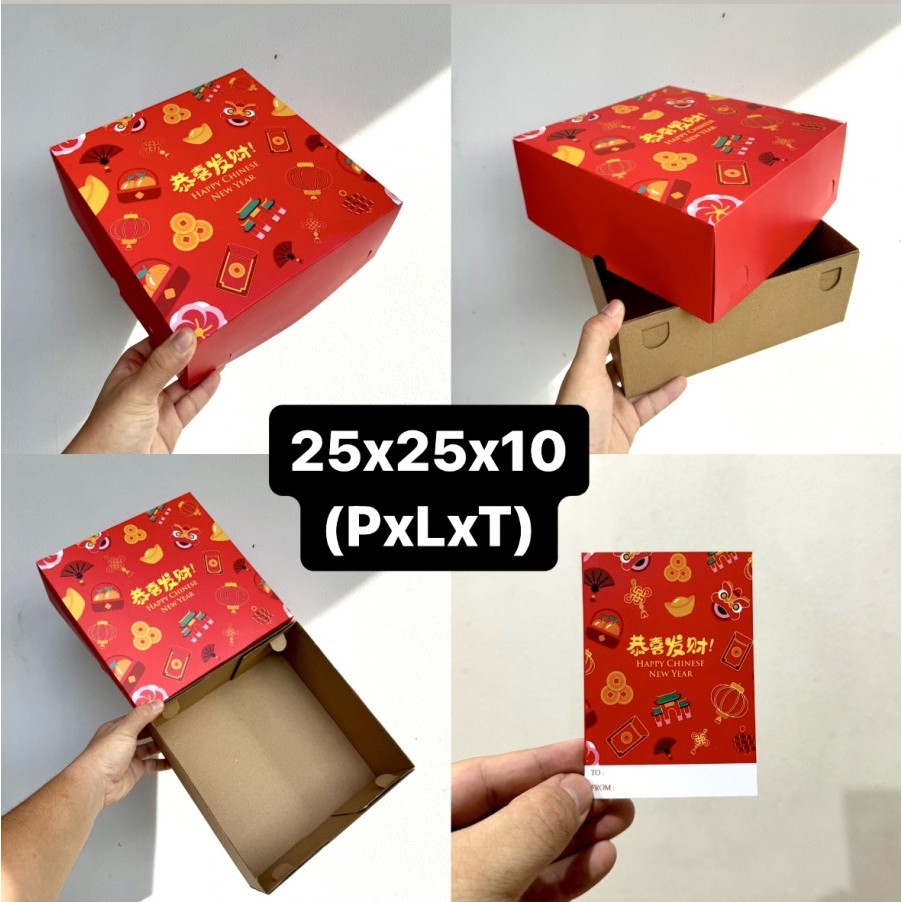 

Kotak / Box Kue Imlek / Chinese New Year 25x25x10 cm (PAKET 5 PCS)