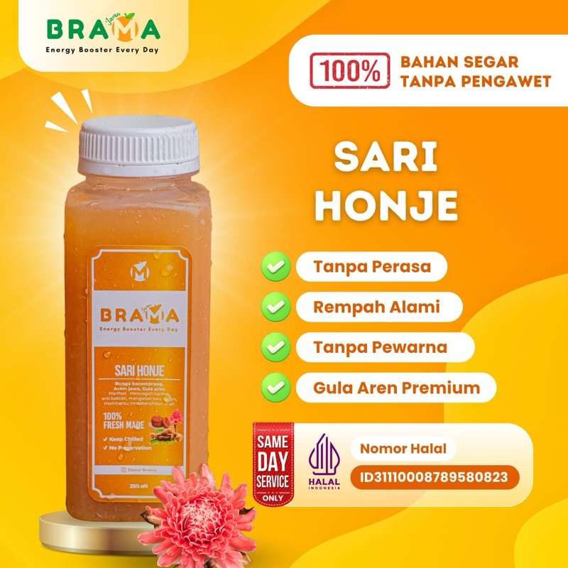 

Sari Honje | Juice Sari Kecombrang | Jamu | Jamu Tradisional | Jamu Brama