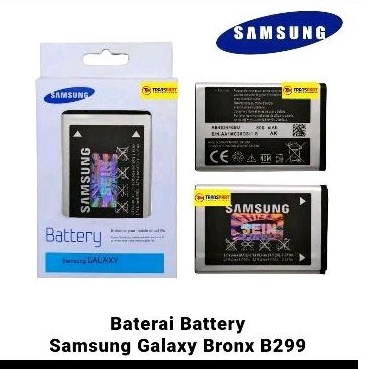 Baterai Samsung Galaxy C3303 / C3300 / C3520 / C5212 / C140 / E1080 / E1205 / E1228 / E1272 / E2330 