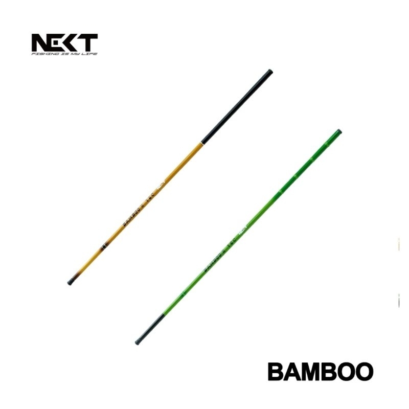 JORAN TEGEK NEXT BAMBOO/TOMCAT PANJANG 210CM | 240CM | 270CM | 300CM | 360CM | 450CM | 540CM | 630CM