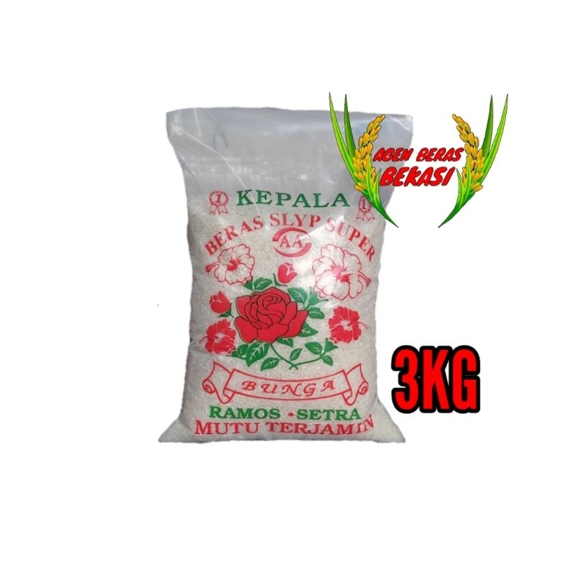 

BERAS SETRA RAMOS CAP BUNGA 3KG