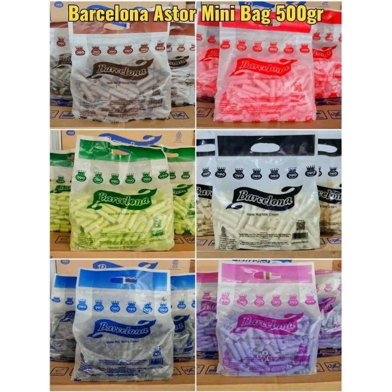 

CEMILAN Twister / Astro Mini Bag 500gram