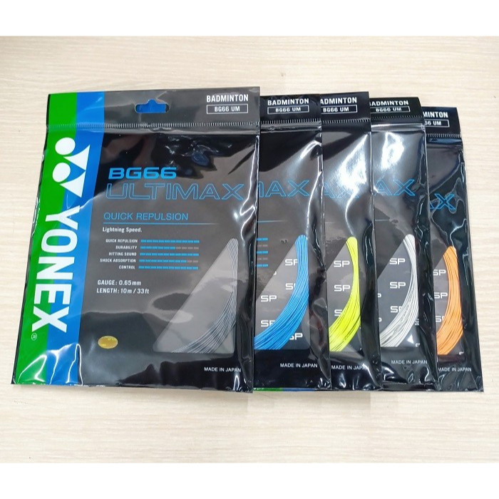 SENAR RAKET BADMINTON YONEX BG 66 ULTIMAX ASLI ORIGINAL