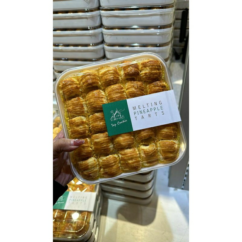 

Tart Nastar Malaysia - nastar viral malasya