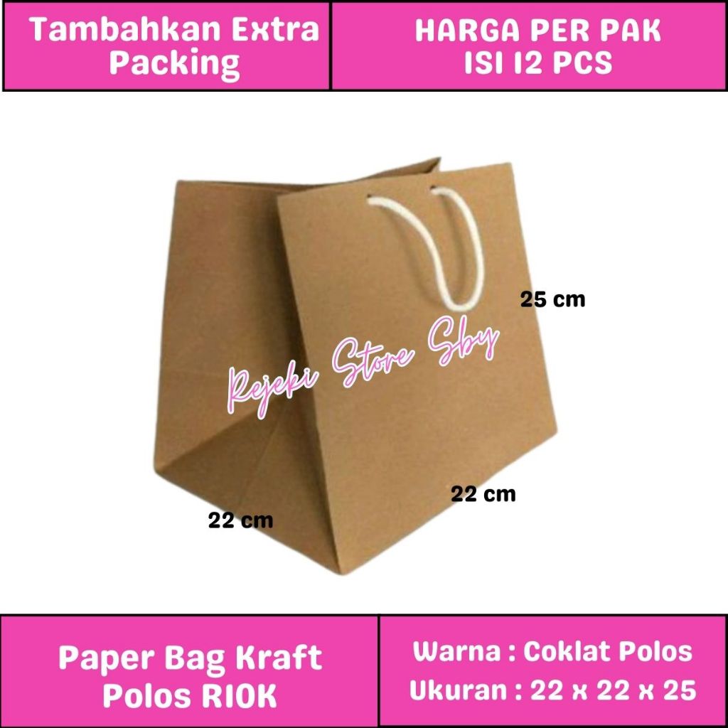 

(12 Pcs) Paper Bag R10K Kraft Polos 22x22x25 | Tas Dus Nasi / Tas Kado / Tas Souvenir