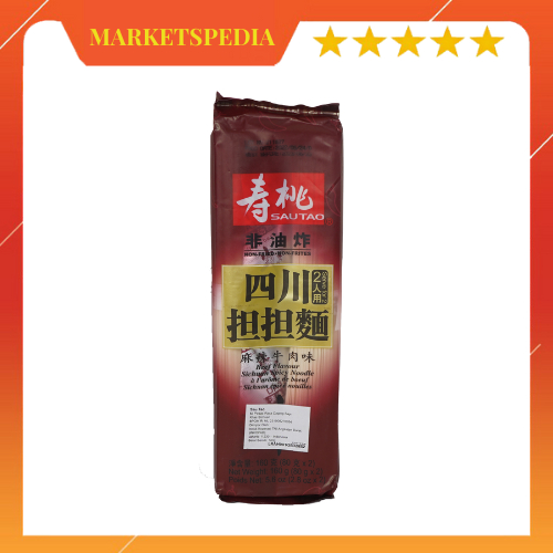 

Mie Instant Hongkong Sau Tao Beef Noodle / Mie Sapi Sichuan SSF Tam Tam