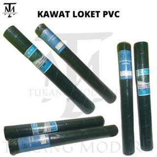 KAWAT LOKET PVC / KAWAT LOKET GALVANIS / KAWAT LOKET HIJAU / KAWAT LOKET TEBAL / KAWAT ANTI KARAT