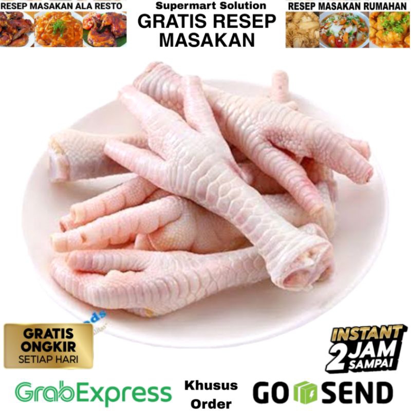 

Ceker ayam Bersih Segar / Kaki ayam Bersih