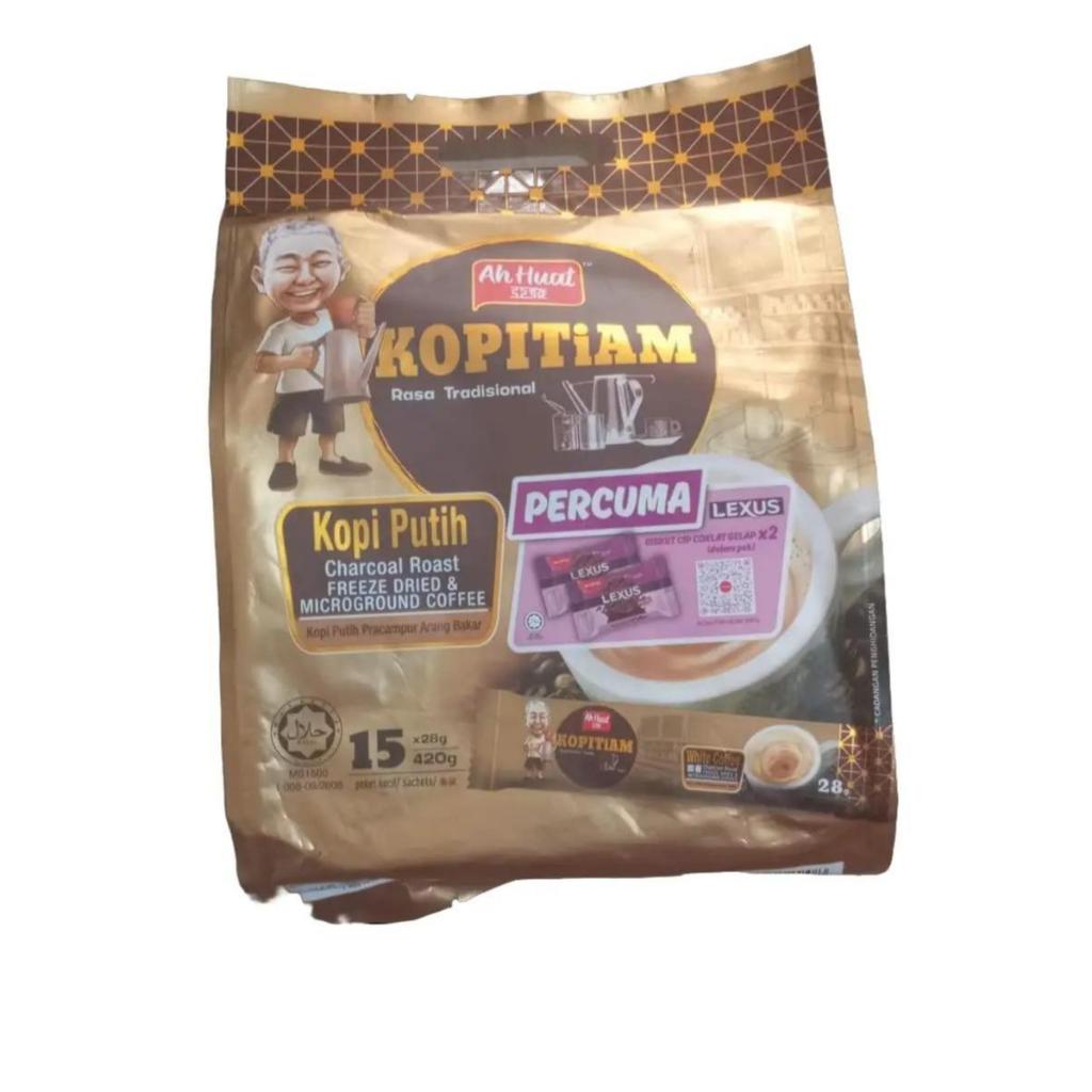 

Ahuat Ah Huat Kopitiam White Coffee Traditional Taste