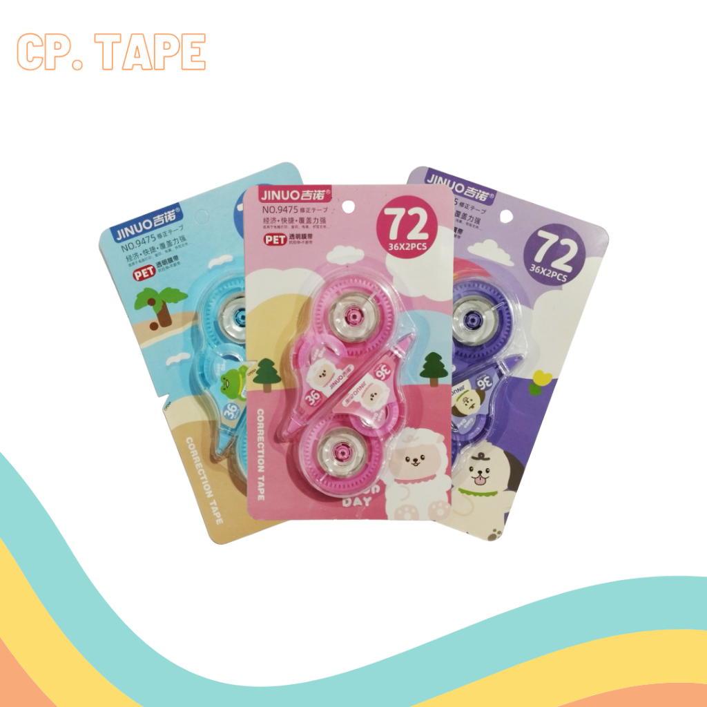 

CORRECTION TAPE TAPE 9475 SET 2 (1 SET)