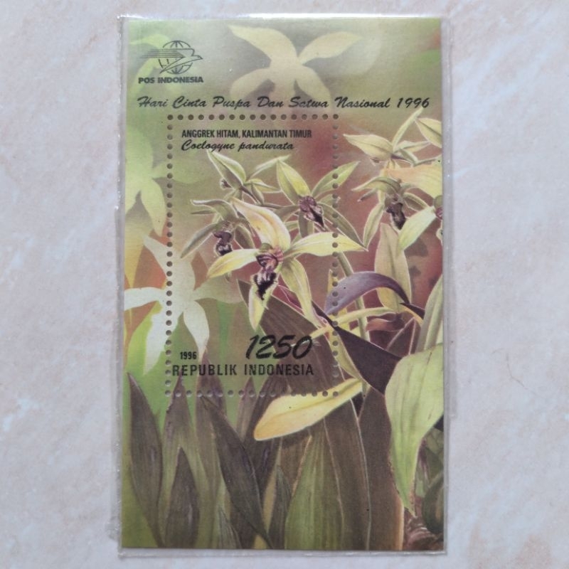

Prangko Filateli Souvenir Sheet SS 139 Cinta Puspa Satwa 1996 - YN1076