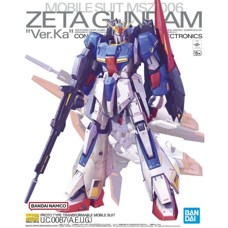 Gundam MG 1/100 MSZ-006 Zeta Gundam Ver KA Bandai Namco