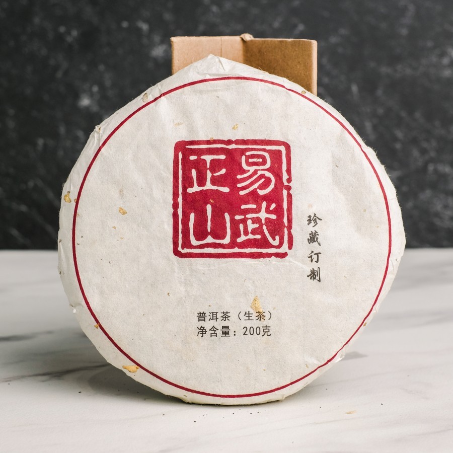 

[Premium Grade] Pu Er Chinese Tea YI WU ZHENG SHAN 2018 - Teh Mentah 200gr