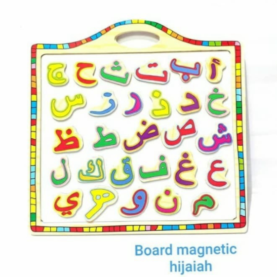

Hijaiyah BOARD Anak Mainan Papan Promo HIJAIYAH Diskon ~ Magnetic MAGNETIC