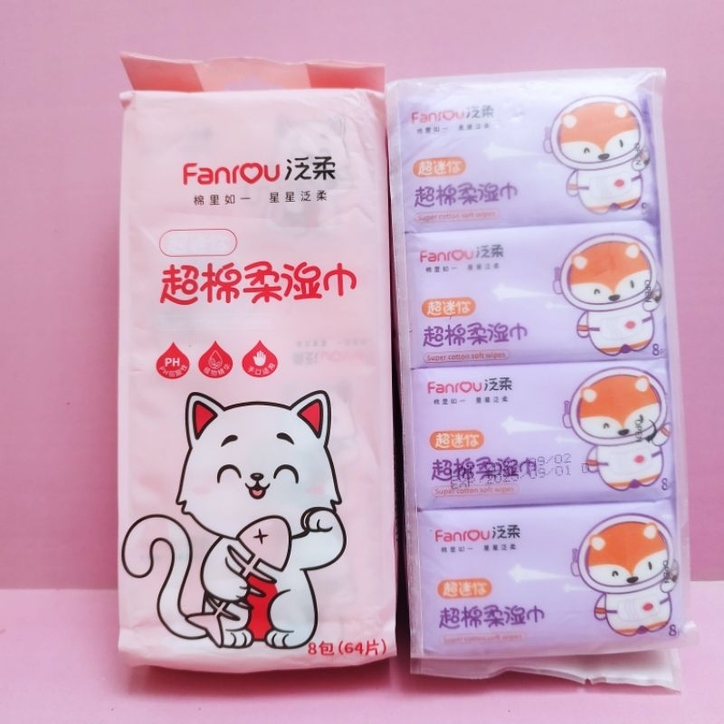 TISSUE BASAH KECIL | REFIL TISSUE BASAH SIZE XS