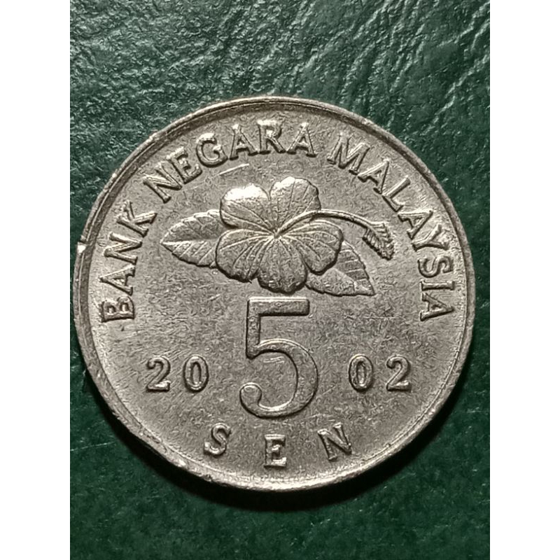 Koin Malaysia 5 sen Tahun 2002