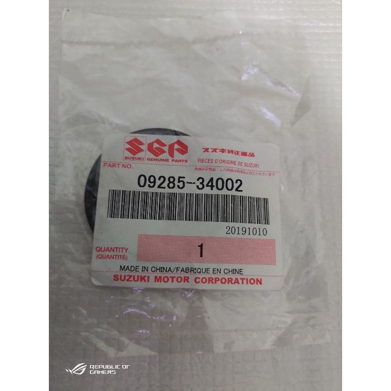 seal Arm skywave & hayate