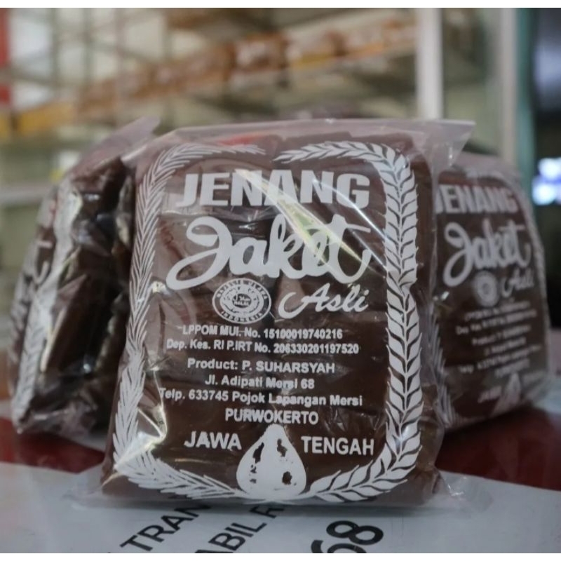 

JENANG KETAN MUKTI SARI KHAS BANYUMAS