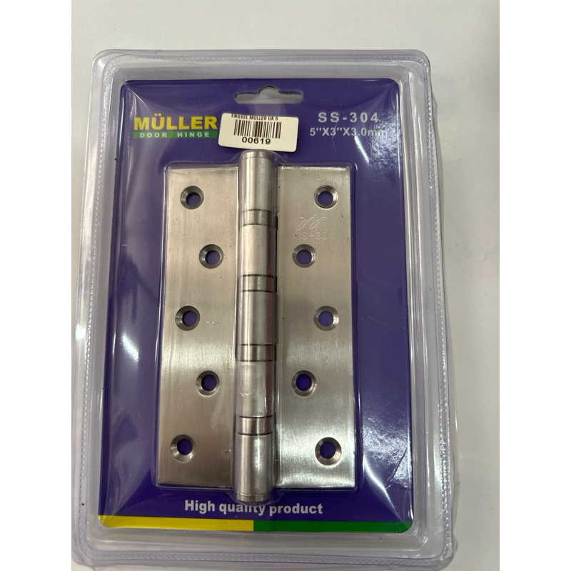 (READY) ENGSEL MULLER DOOR HINGE SS304 MULLER ENGSEL TEBAL